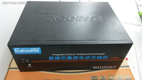 昌德訊集團(tuán)電話交換機(jī)常見(jiàn)五個(gè)故障及維修方法